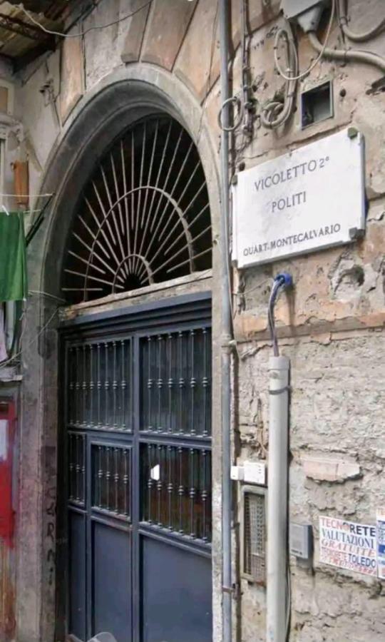 Vallese Suite Quartieri Spagnoli - Napoli Exterior foto